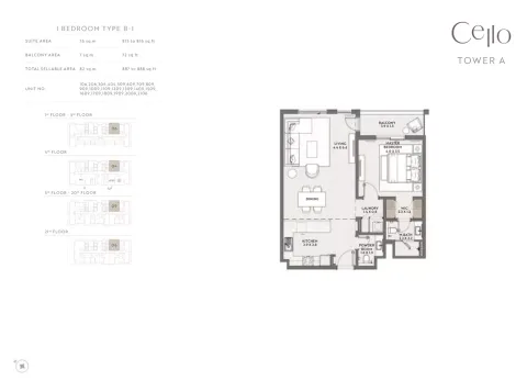 Floor plan, 1 Bed, 888 sq ft