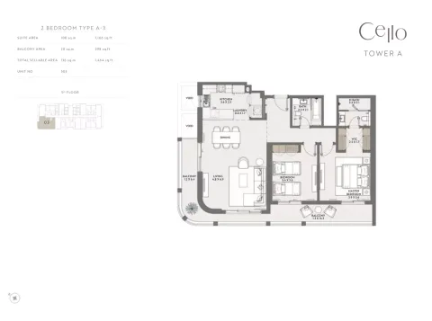 Floor plan, 2 Beds, 1,464 sq ft