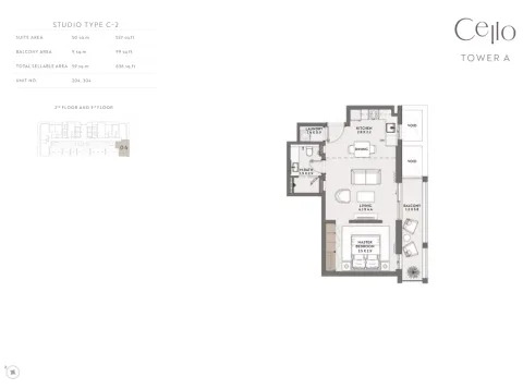 Floor plan, Studio, 636 sq ft