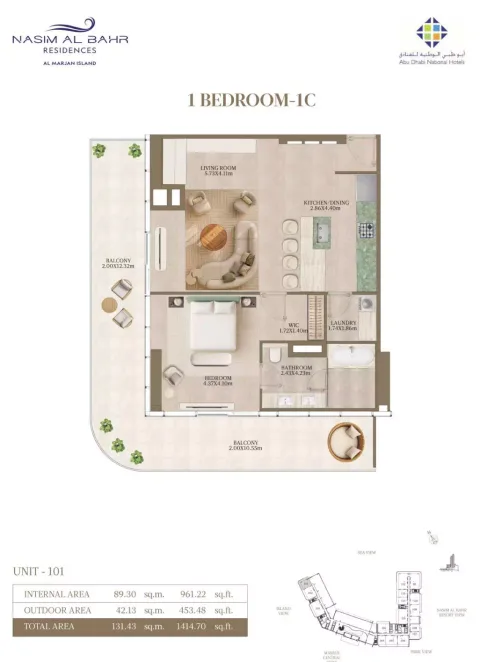 Floor plan, 1 Bed, 1,414 sq ft