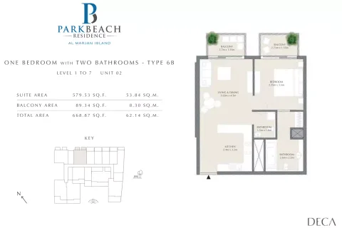 Floor plan, 1 Bed, 688 sq ft