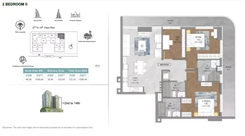 Floor plan, 2 Beds, 1,359 sq ft