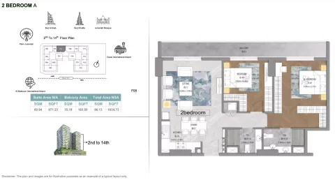 Floor plan, 2 Beds, 1,034 sq ft