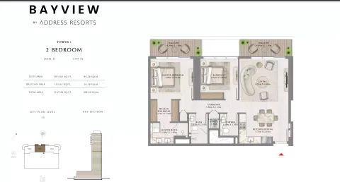 Floor plan, 2 Beds, 1,167 sq ft