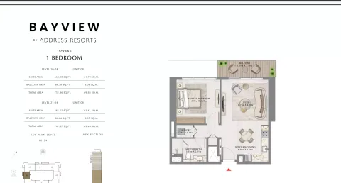 Floor plan, 1 Bed, 751 sq ft