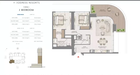 Floor plan, 2 Beds, 1,381 sq ft