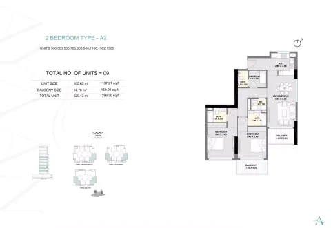 Floor plan, 2 Beds, 1,296 sq ft