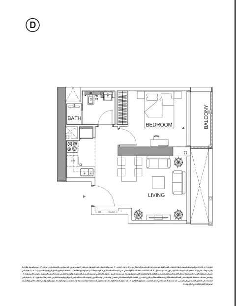 Floor plan, 1 Bed, 0 sq ft