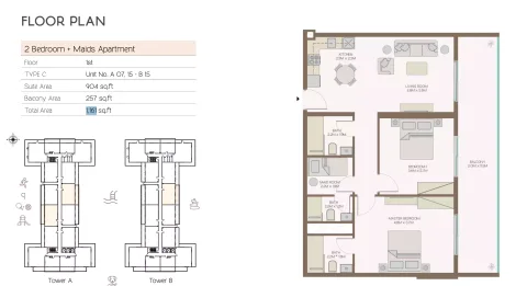 Floor plan, 2 Beds, 1,161 sq ft