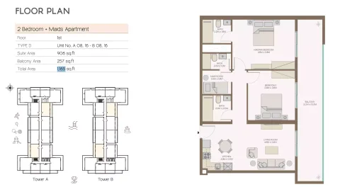 Floor plan, 2 Beds, 1,165 sq ft