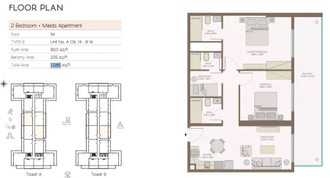 Floor plan, 2 Beds, 1,085 sq ft