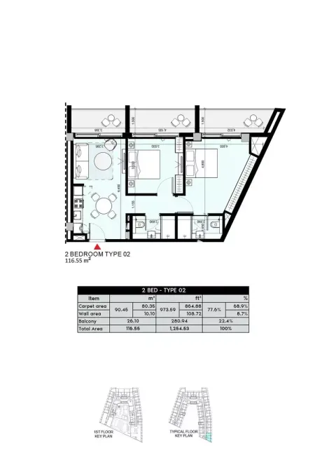 Floor plan, 2 Beds, 1,254 sq ft
