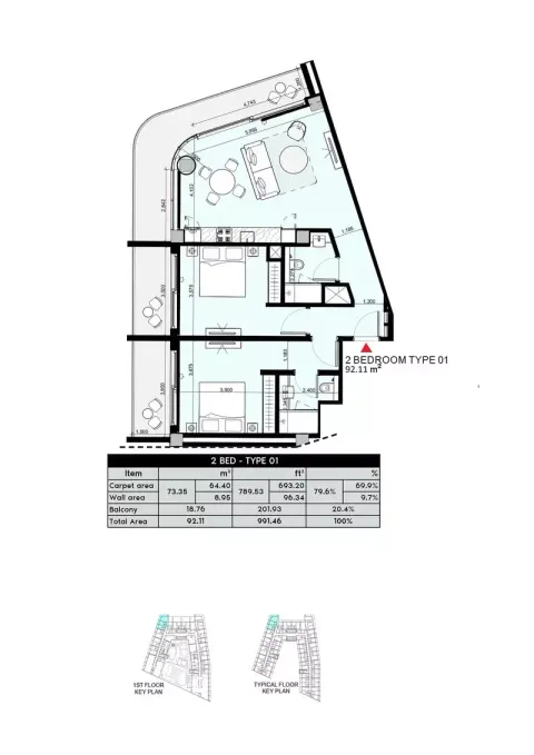 Floor plan, 2 Beds, 991 sq ft