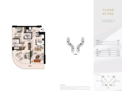 Floor plan, 2 Beds, 1,197 sq ft
