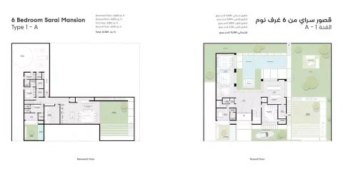 Floor plan, 6 Beds, 15,489 sq ft