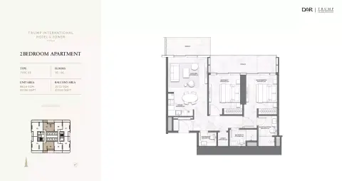 Floor plan, 2 Beds, 951 sq ft