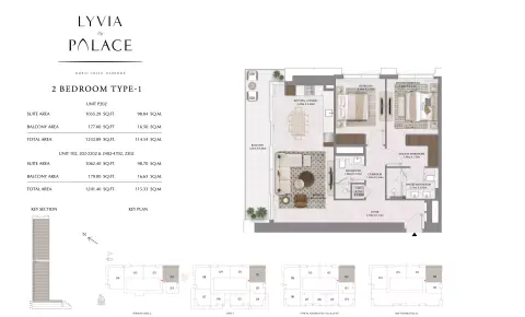 Floor plan, 2 Beds, 1,233 sq ft