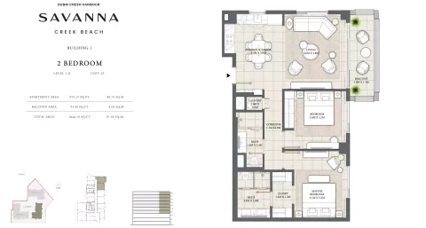 Floor plan, 2 Beds, 1,048 sq ft
