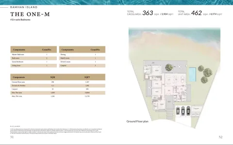 Floor plan, 4 Beds, 4,974 sq ft