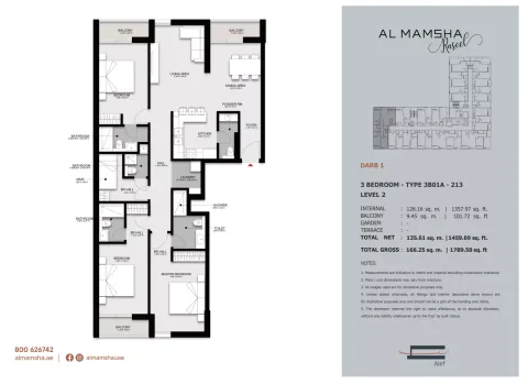 Floor plan, 3 Beds, 1,789 sq ft