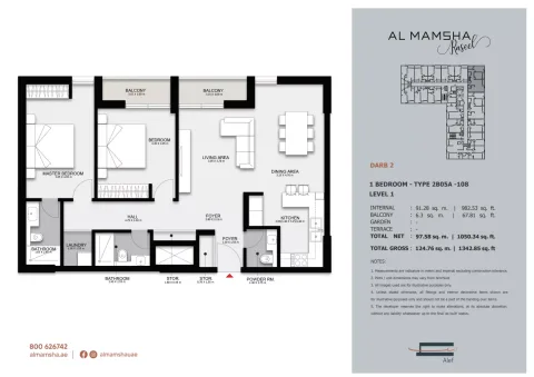 Floor plan, 2 Beds, 1,342 sq ft