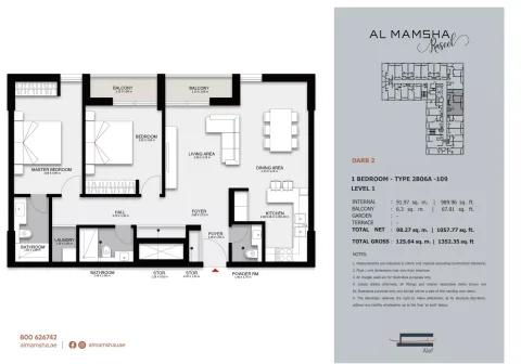 Floor plan, 2 Beds, 1,352 sq ft