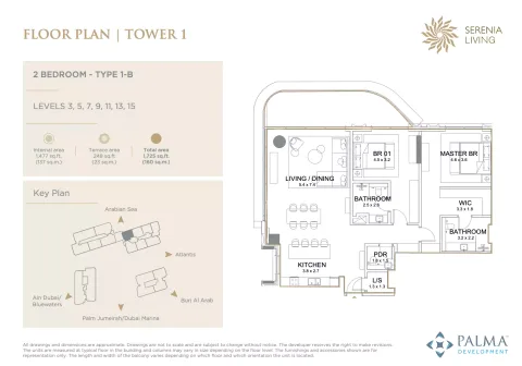 Floor plan, 2 Beds, 1,725 sq ft