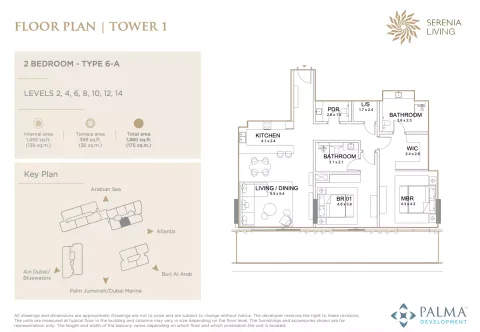 Floor plan, 2 Beds, 1,880 sq ft