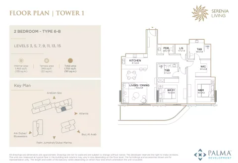 Floor plan, 2 Beds, 1,732 sq ft