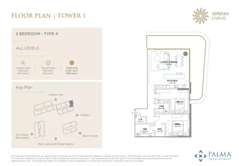 Floor plan, 2 Beds, 2,027 sq ft
