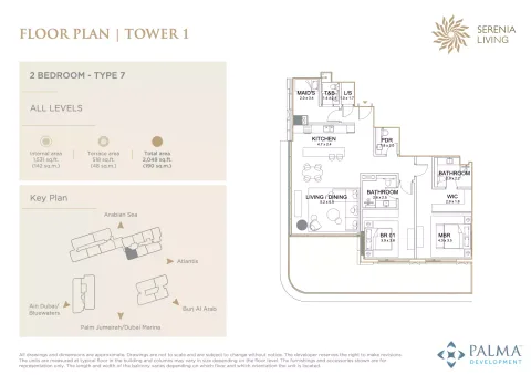 Floor plan, 2 Beds, 2,049 sq ft