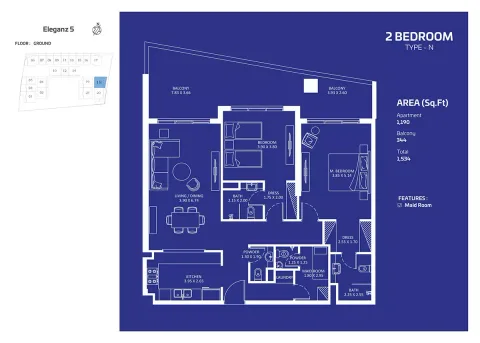 Floor plan, 2 Beds, 1,534 sq ft