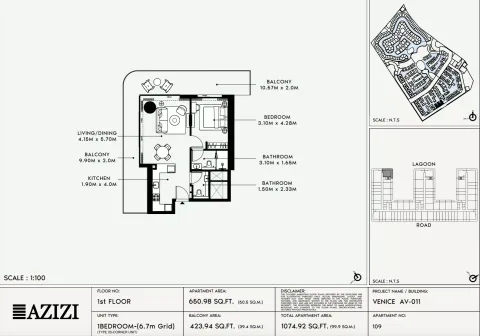 Floor plan, 1 Bed, 1,074 sq ft