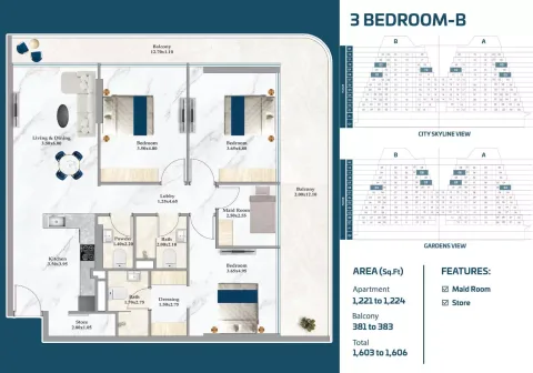 Floor plan, 3 Beds, 1,603 sq ft