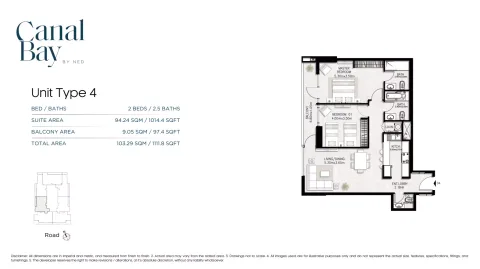 Floor plan, 2 Beds, 1,111 sq ft