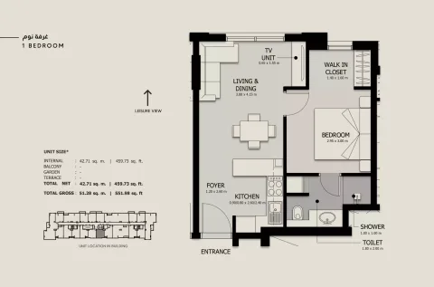 Floor plan, 1 Bed, 551 sq ft