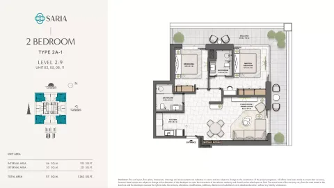 Floor plan, 2 Beds, 1,262 sq ft