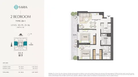 Floor plan, 2 Beds, 1,257 sq ft