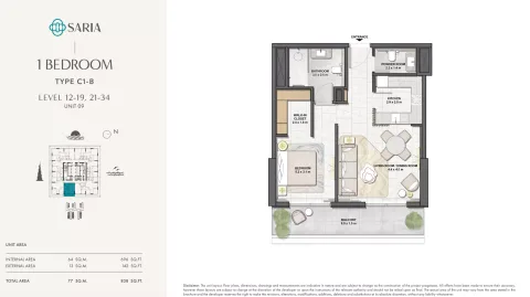 Floor plan, 1 Bed, 838 sq ft