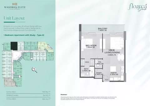 Floor plan, 1 Bed, 824 sq ft