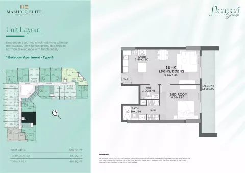 Floor plan, 1 Bed, 835 sq ft