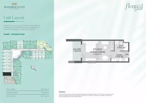Floor plan, Studio, 427 sq ft
