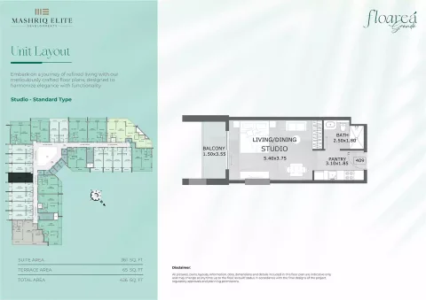 Floor plan, Studio, 426 sq ft
