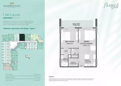 Floor plan, 1 Bed, 835 sq ft