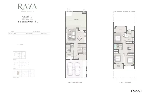 Floor plan, 3 Beds, 1,937 sq ft