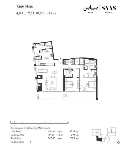 Floor plan, 2 Beds, 2,023 sq ft