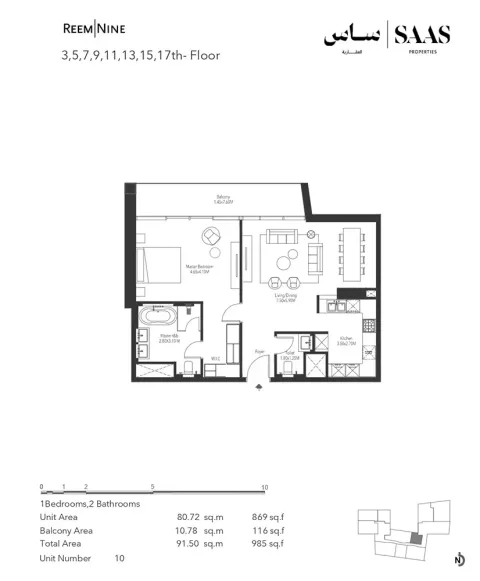 Floor plan, 1 Bed, 985 sq ft