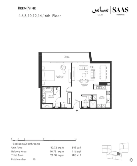 Floor plan, 1 Bed, 985 sq ft