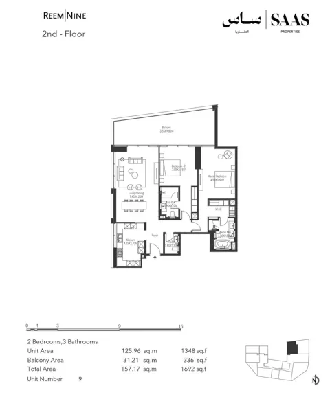 Floor plan, 2 Beds, 1,692 sq ft