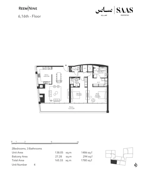 Floor plan, 2 Beds, 1,780 sq ft